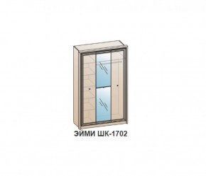 Шкаф ЭЙМИ ШК-1702 (фасад-зеркало фацет) Бодега белая в Нижневартовске - niznevartovsk.mebel-74.com | фото