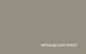 Шкаф с витриной  1V1D, TAURUS, цвет белый/дуб вотан в Нижневартовске - niznevartovsk.mebel-74.com | фото