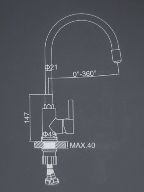 Смеситель для кухни с силиконовым изливом A9890F (Черный) в Нижневартовске - niznevartovsk.mebel-74.com | фото