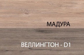 Стол 1S, DIESEL , цвет дуб мадура в Нижневартовске - niznevartovsk.mebel-74.com | фото