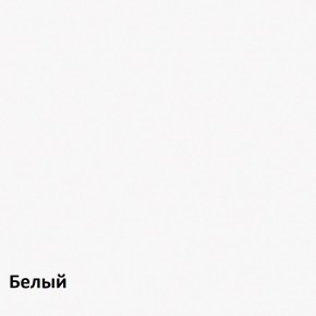 Стол-книжка в Нижневартовске - niznevartovsk.mebel-74.com | фото