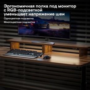 Стол компьютерный ERK-IMOD-60RW в Нижневартовске - niznevartovsk.mebel-74.com | фото