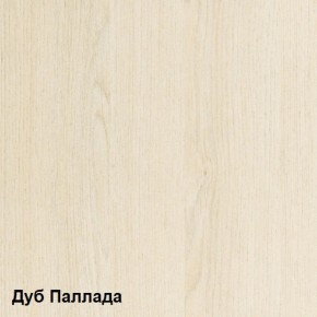 Стол компьютерный Комфорт 10 СК (Дуб Паллада) в Нижневартовске - niznevartovsk.mebel-74.com | фото