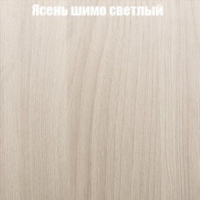 Стол круглый СИЭТЛ D800 (не раздвижной) в Нижневартовске - niznevartovsk.mebel-74.com | фото