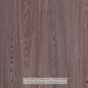 Стол не раздвижной "Стайл" в Нижневартовске - niznevartovsk.mebel-74.com | фото
