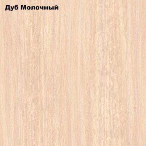 Стол обеденный Классика-1 в Нижневартовске - niznevartovsk.mebel-74.com | фото