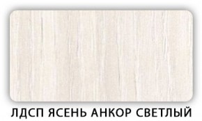 Стол обеденный Паук лдсп ЛДСП Донской орех в Нижневартовске - niznevartovsk.mebel-74.com | фото
