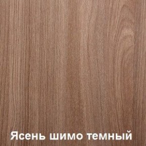 Стол обеденный поворотно-раскладной Виста в Нижневартовске - niznevartovsk.mebel-74.com | фото
