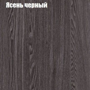 Стол ОРИОН D950 в Нижневартовске - niznevartovsk.mebel-74.com | фото
