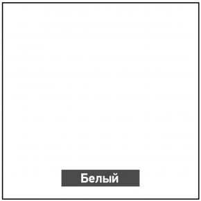 Стол раскладной со стеклом (опоры массив резной) "Хоста" в Нижневартовске - niznevartovsk.mebel-74.com | фото