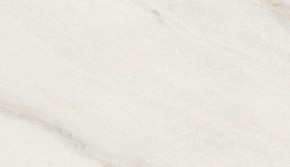 Стол ВЕГА D110 раскладной Мрамор Леванто / белый каркас М-City в Нижневартовске - niznevartovsk.mebel-74.com | фото