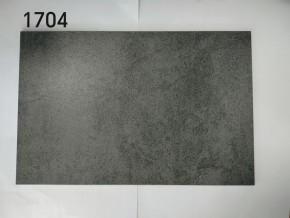 Стол YOAKIM 180 цвет 1704 Темно-серый мрамор, керамика / Темно-серый каркас, ®DISAUR в Нижневартовске - niznevartovsk.mebel-74.com | фото