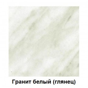 Столешница 1000*26*600 в Нижневартовске - niznevartovsk.mebel-74.com | фото