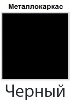 Стул Онега Лайт (кожзам стандарт) 4 шт. в Нижневартовске - niznevartovsk.mebel-74.com | фото