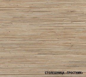 ТОМИЛЛА Кухонный гарнитур Макси 5 (1800 мм ) в Нижневартовске - niznevartovsk.mebel-74.com | фото