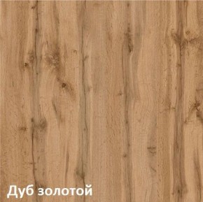 Вуди Кровать 11.02 в Нижневартовске - niznevartovsk.mebel-74.com | фото
