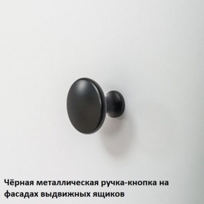 Вуди Стеллаж 13.146 в Нижневартовске - niznevartovsk.mebel-74.com | фото