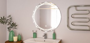 Зеркало Алжир 700 с подсветкой Домино (GL7033Z) в Нижневартовске - niznevartovsk.mebel-74.com | фото