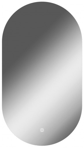 Зеркало Дакка 900х500 с подсветкой Домино (GL7037Z) в Нижневартовске - niznevartovsk.mebel-74.com | фото