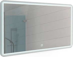 Зеркало Dream 120 alum с подсветкой Sansa (SD1025Z) в Нижневартовске - niznevartovsk.mebel-74.com | фото