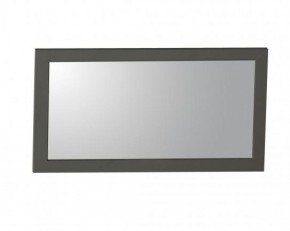 Зеркало навесное 37.17 "Прованс" (Диамант серый) в Нижневартовске - niznevartovsk.mebel-74.com | фото